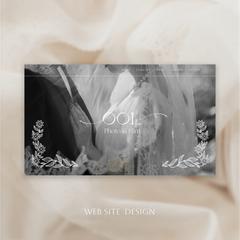 ウェディングフォト｜写真と余白で魅せる上品なWebサイト
