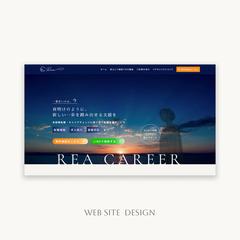 転職支援会社のコーポレートサイト｜ロゴ・ホームページ制作