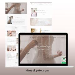 アトリエヴァルゴ様