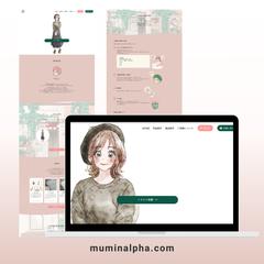 イラストレーター・漫画家 むーみんα様