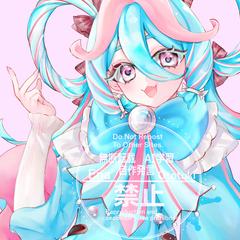 オリジナルイラスト