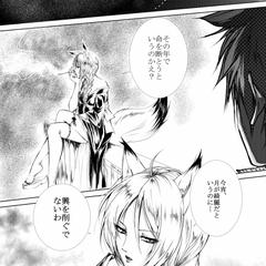 漫画(一部)