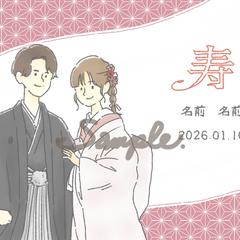 ウエディングイラスト