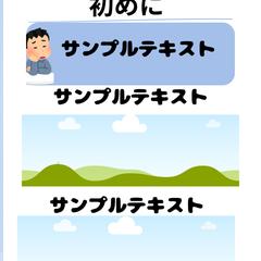 デザイン