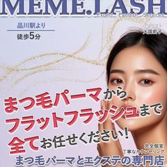 美容系告知チラシ（サンプル）