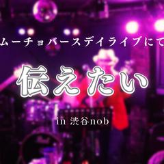 カバー曲Youtube動画のサムネイル画像作成