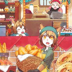ベーカリーNECO
