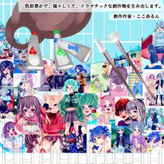 ポスターデザイン02