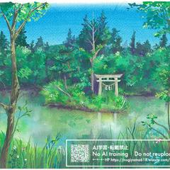 アナログ風景イラスト
