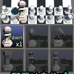 Android向けゲーム開発