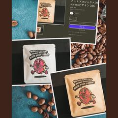 ドリップバッグコーヒーのパッケージイラスト