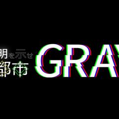 映像作品のタイトルデザイン