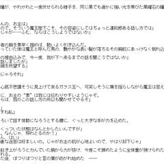 サンプル１