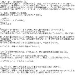 サンプル２