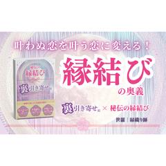 その恋、まだ“終わって”ないかもしれません｜アマゾンで出版中