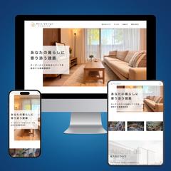 建築デザイン会社デモサイト