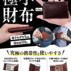 Amazon画像物販