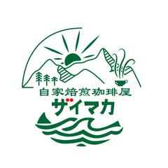 コーヒー屋ロゴ/カフェロゴ