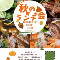 こんなチラシであれば、作ることができます！
