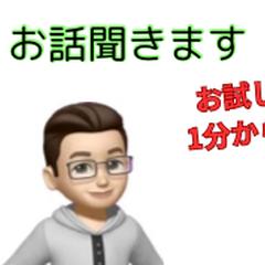 ココナラ出品用バナー作成