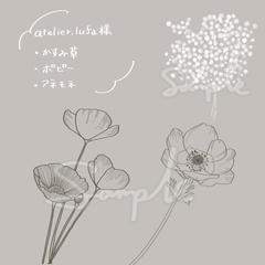 atelier.lufa様｜投稿素材