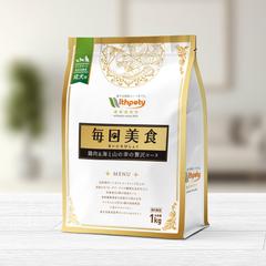 株式会社ウィズペティ様　【ドッグフード パッケージ】