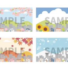 四季の街並みの風景イラスト（PIXTAにて公開中）