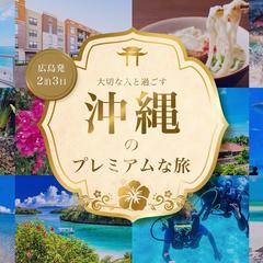 Webトップページバナー