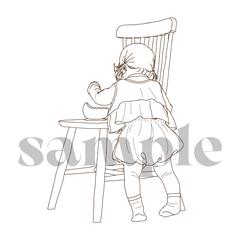 ショップのロゴに♡
