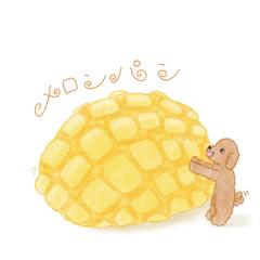 メロンパンとトイプードル