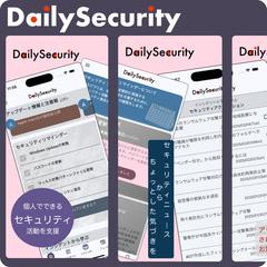 iOS向けモバイルアプリをFlutterで個人開発・公開