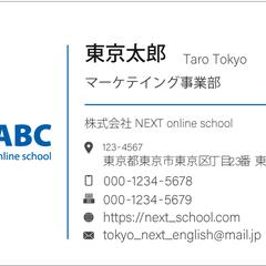 名刺、ロゴ制作