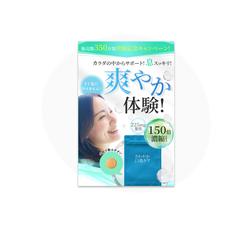 参考バナー　女性向けの口臭ケアバナー