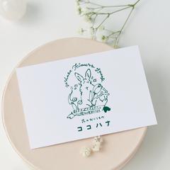 花屋さん　ロゴデザイン