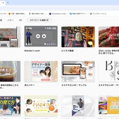 FUKdesign ポートフォリオ