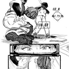 オリジナル漫画　メンズソフト