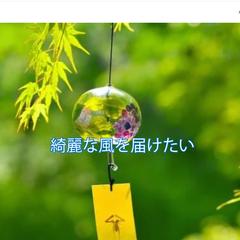webサイト制作