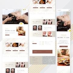 （HP）エステサロンLa Lumière様；全体