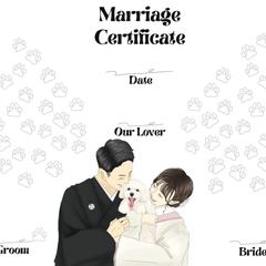 ペット様入りの結婚証明書のご依頼を頂きました！