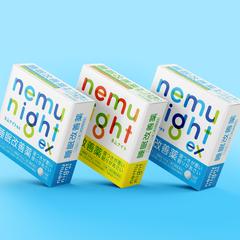 nemu night