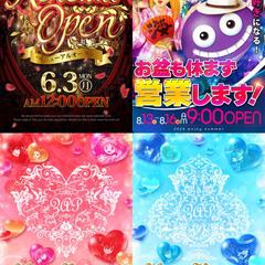 【パチンコ・スロット】イベントPOPデザインまとめ