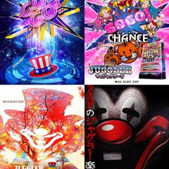 【パチンコ・スロット】ジャグラーの機種POPデザインまとめ