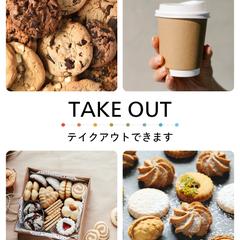 焼き菓子とドリンクのテイクアウト用デザイン