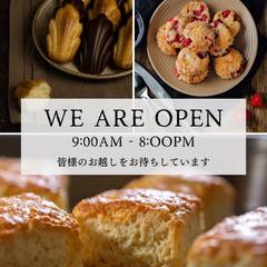 営業時間お知らせ用Instagram画像