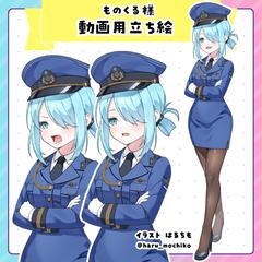 ものくる様　動画用立ち絵
