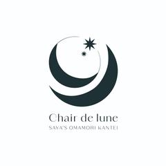 手相タロット占い「Chair de lune」様ロゴデザイン