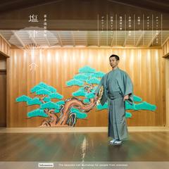 能楽師 KS様のウェブサイト制作