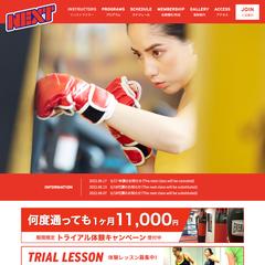東京都赤坂のスポーツジムN様のウェブサイト制作