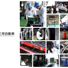 静岡県の自動車整備工場 S様のウェブサイト制作