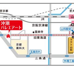 沖潮バレエアート様案内図